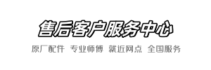 浪鲸小李到家网